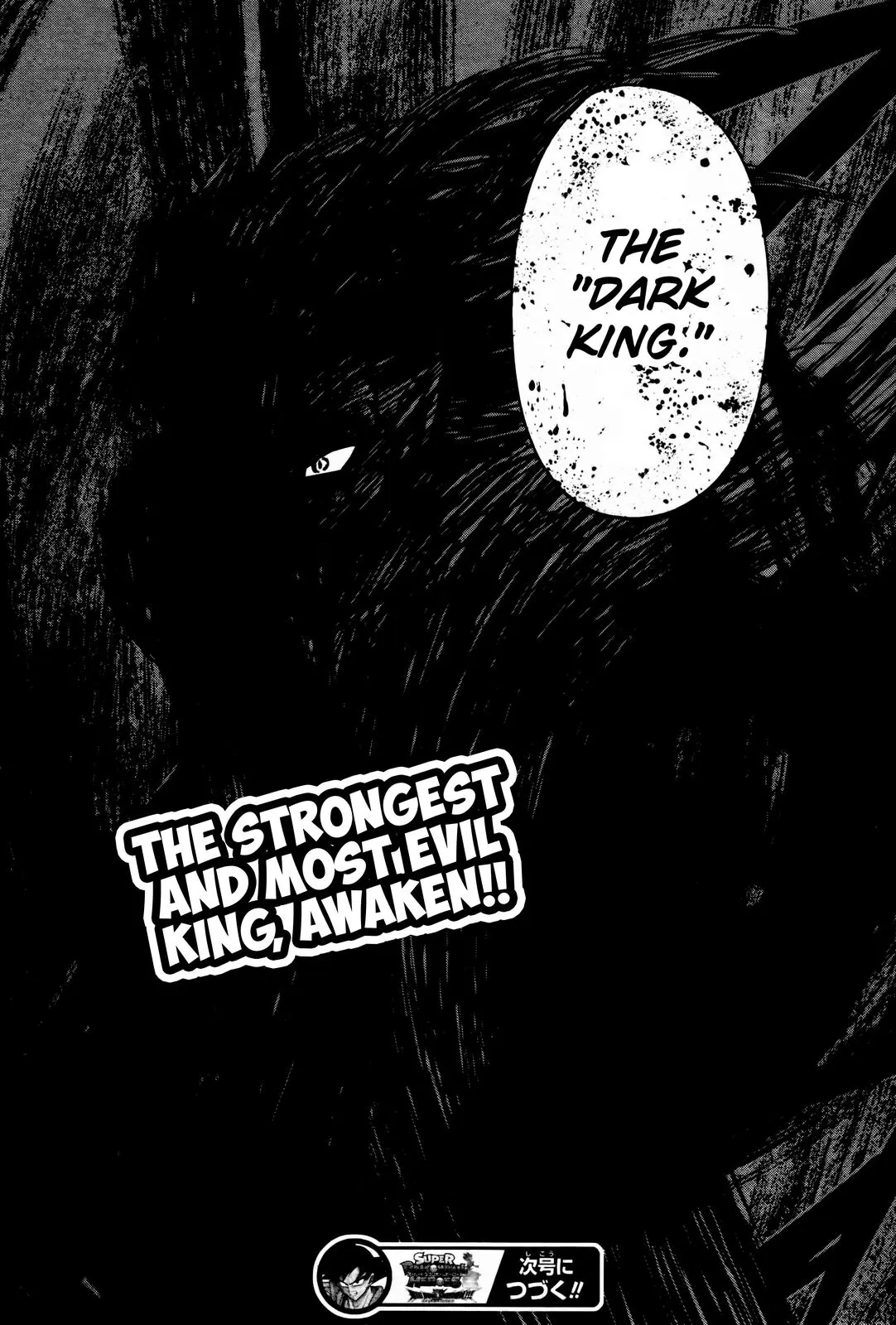 Super Dragon Ball Heroes: Big Bang Mission!, chapter 4, page 40