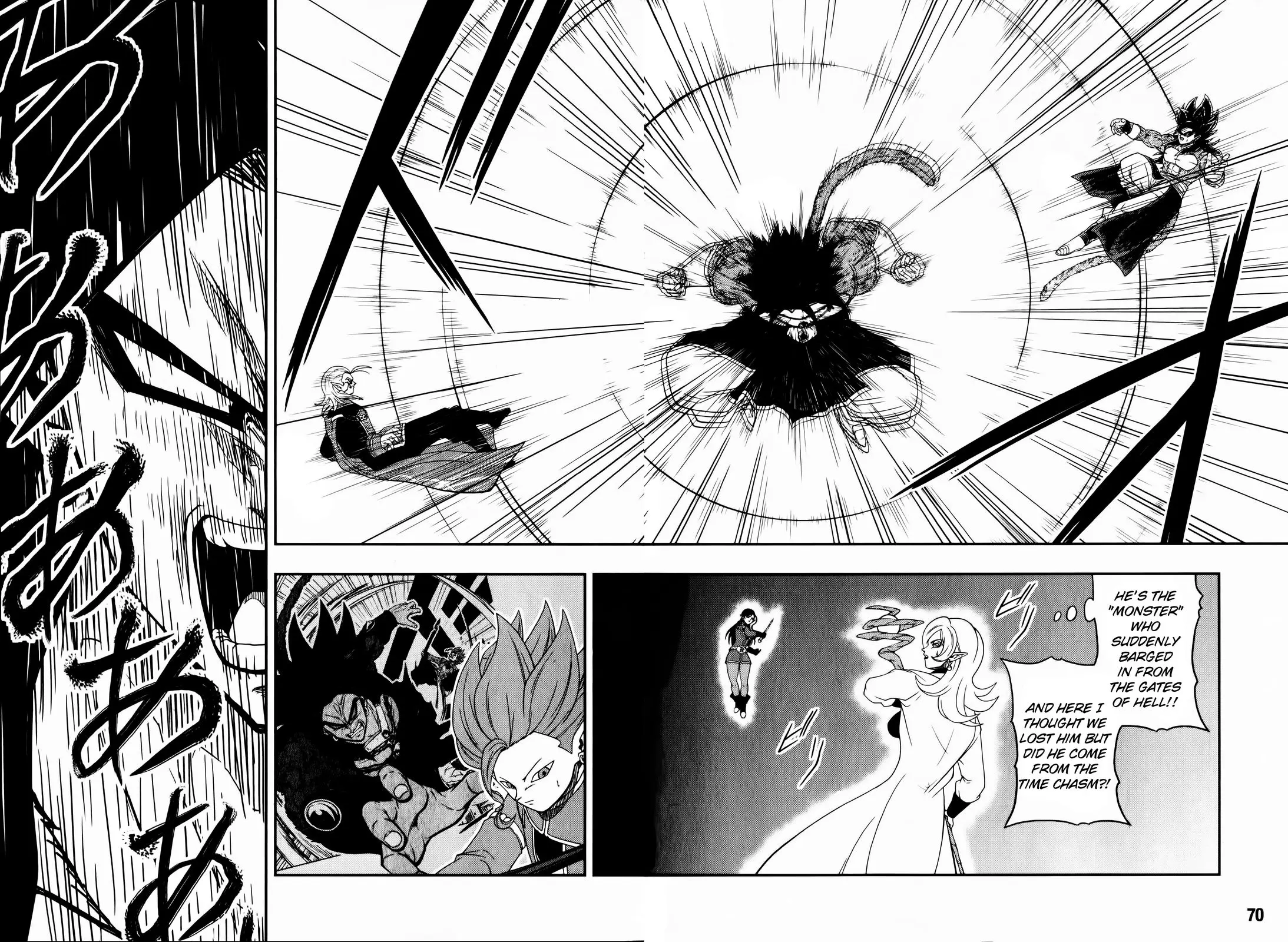 Super Dragon Ball Heroes: Big Bang Mission!, chapter 6, page 3