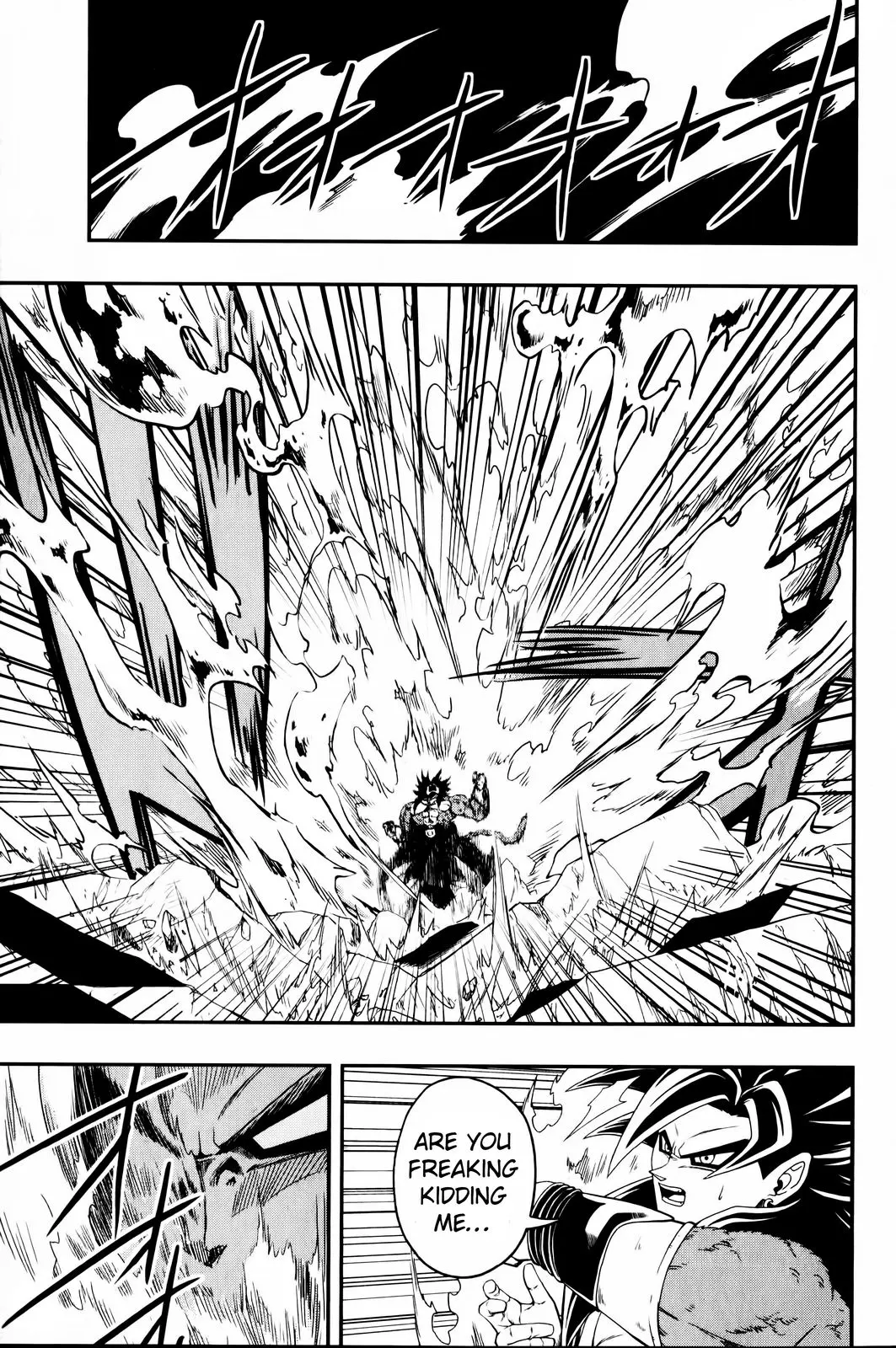 Super Dragon Ball Heroes: Big Bang Mission!, chapter 6, page 7