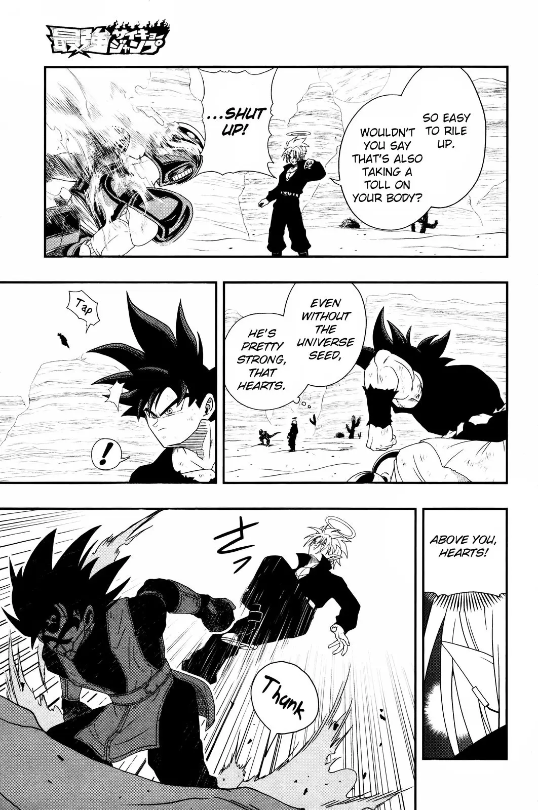 Super Dragon Ball Heroes: Big Bang Mission!, chapter 7, page 20