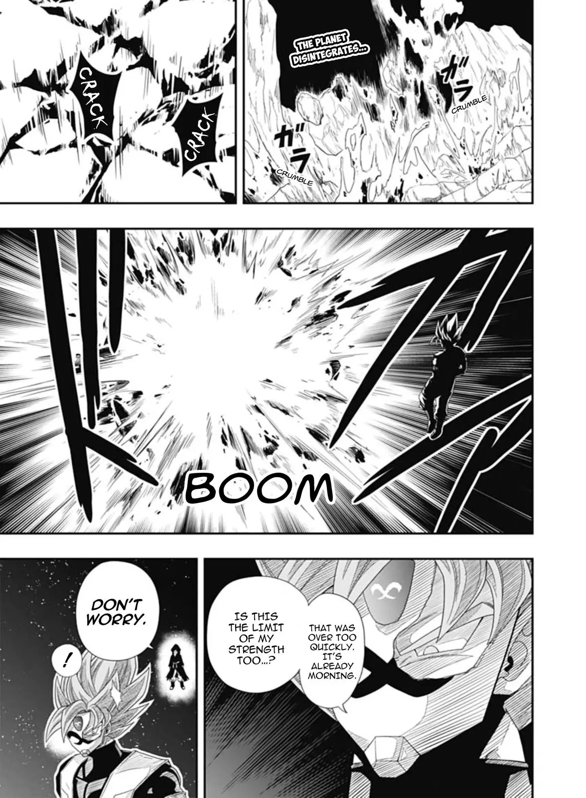 Super Dragon Ball Heroes: Big Bang Mission!, chapter 9, page 2