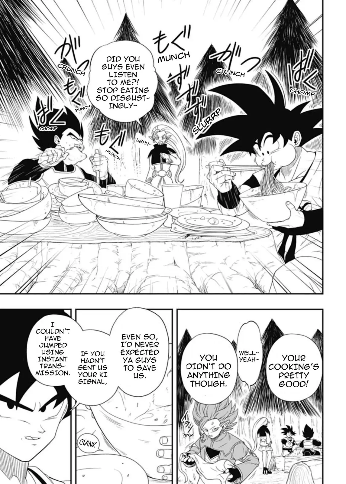 Super Dragon Ball Heroes: Big Bang Mission!, chapter 9, page 4