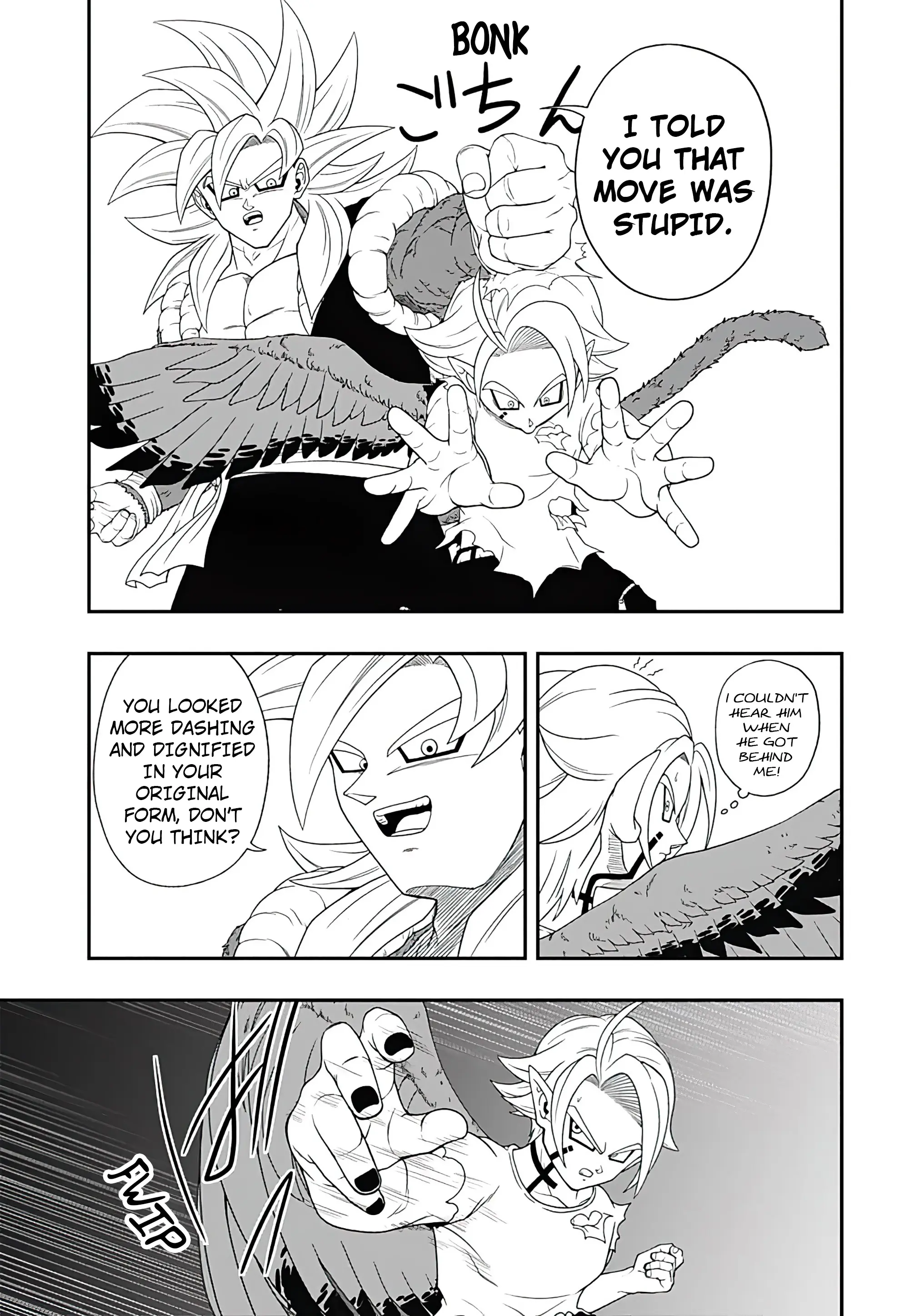 Super Dragon Ball Heroes: Big Bang Mission!, chapter 13, page 8