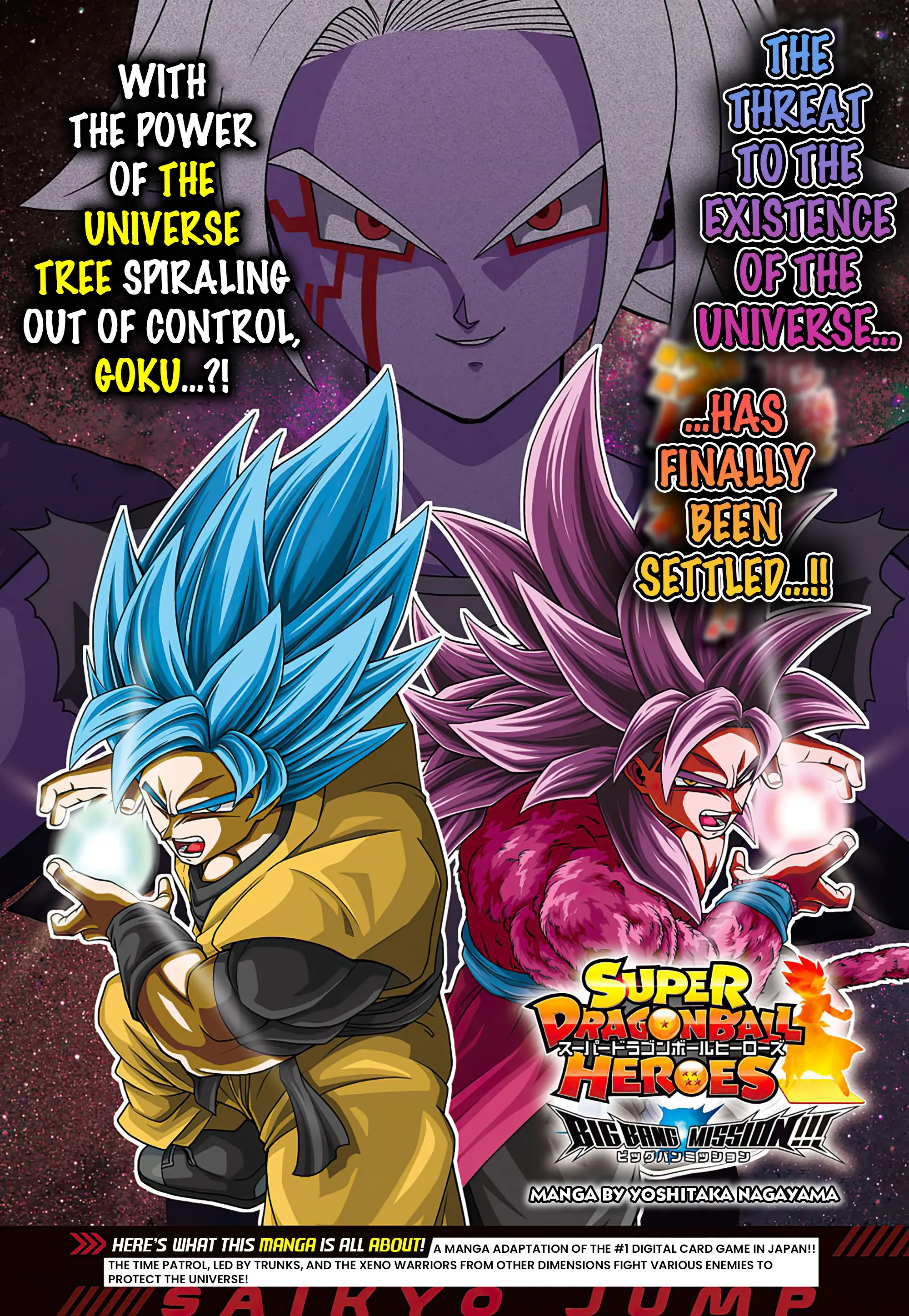 Super Dragon Ball Heroes: Big Bang Mission!, chapter 15, page 1