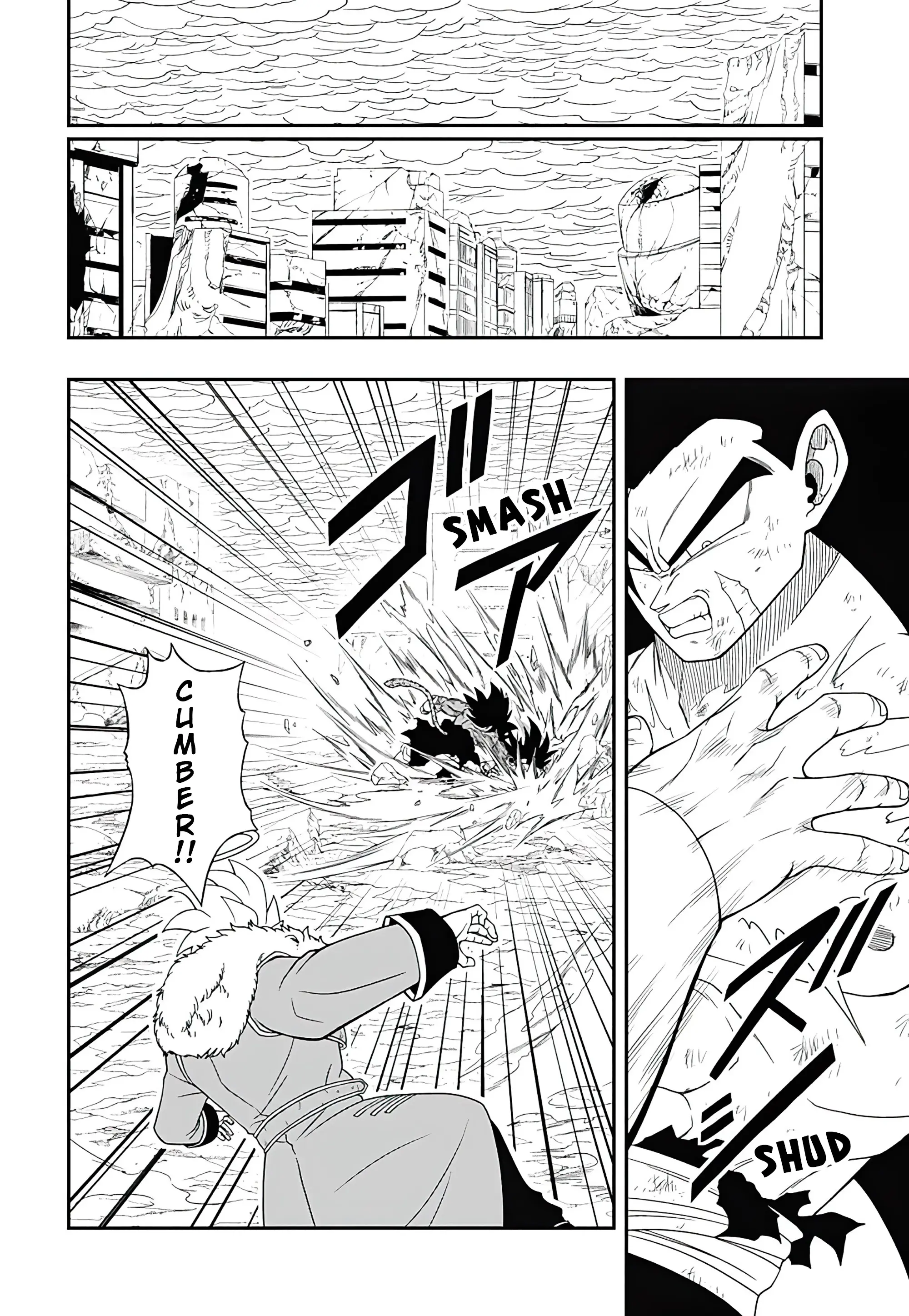 Super Dragon Ball Heroes: Big Bang Mission!, chapter 15, page 17