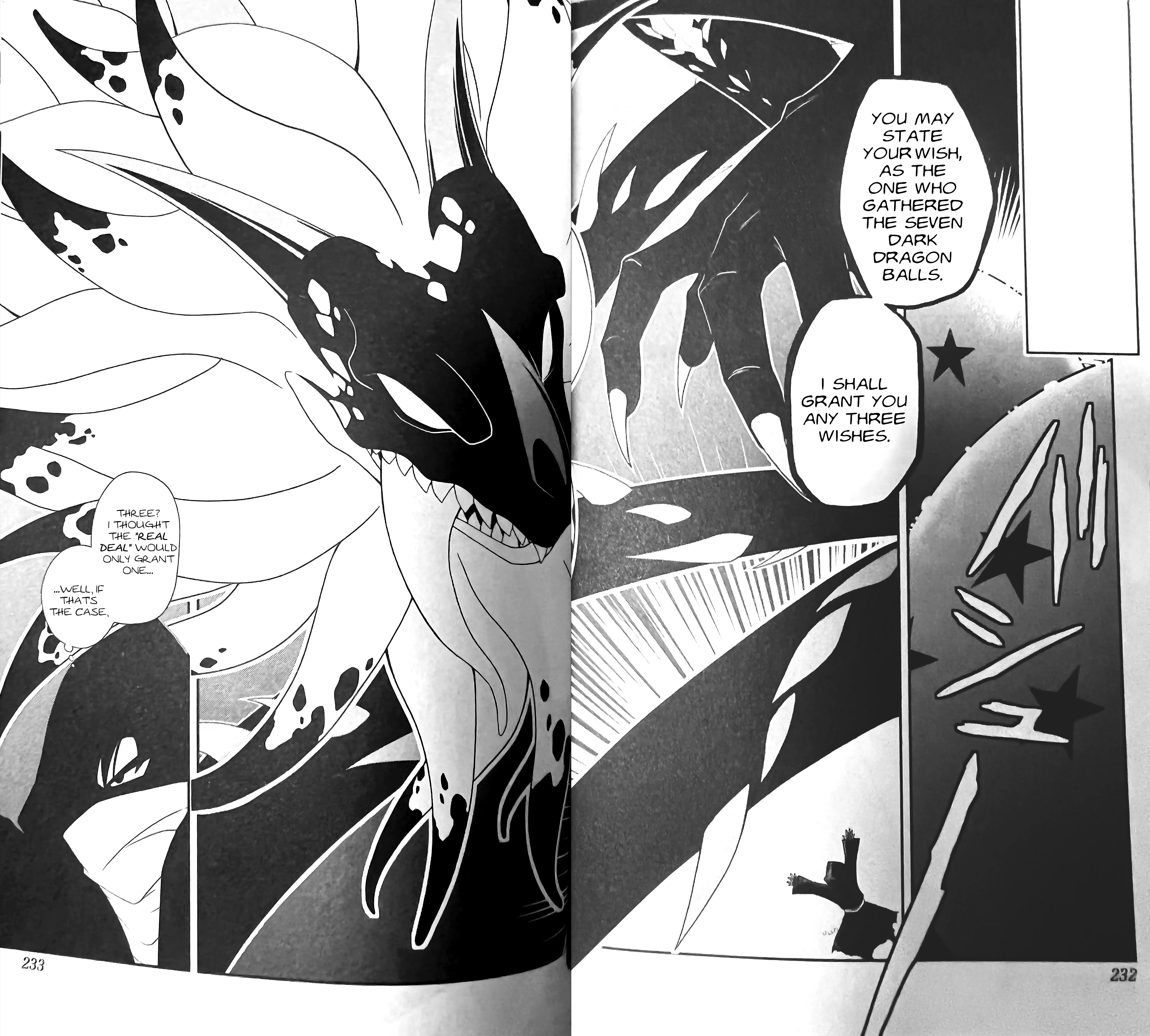 Super Dragon Ball Heroes: Big Bang Mission!, chapter 15.5 END, page 1