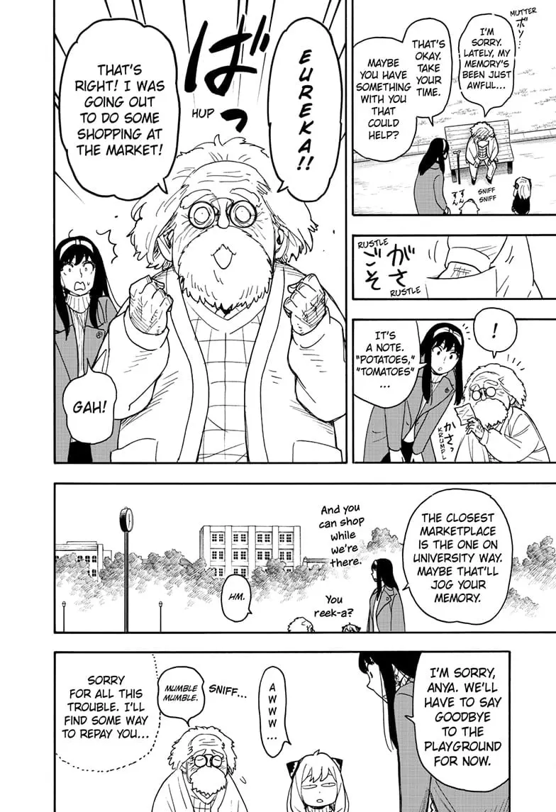 SPY x FAMILY Manga, chapter 90, page 7