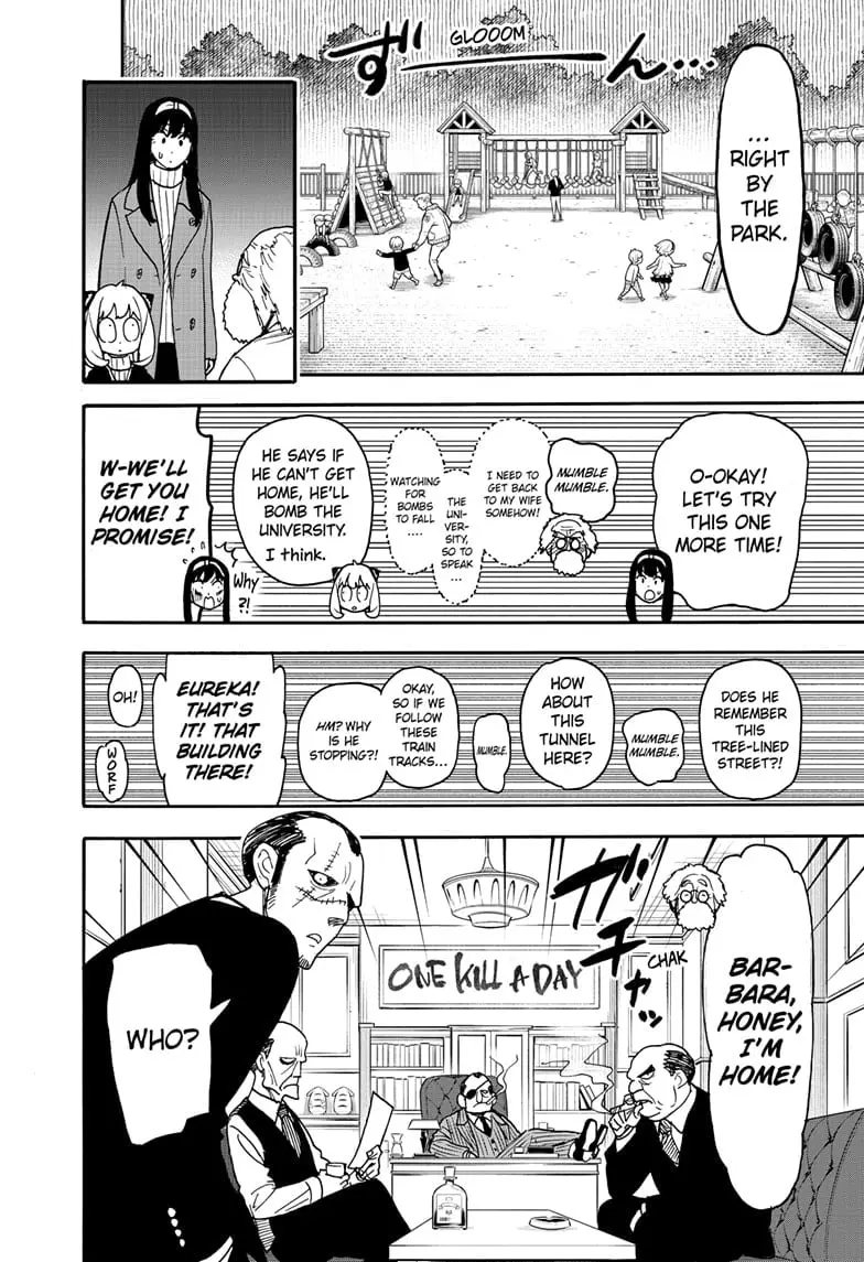 SPY x FAMILY Manga, chapter 90, page 11