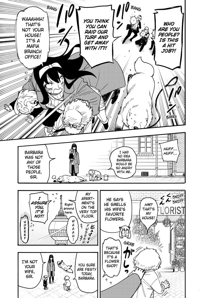 SPY x FAMILY Manga, chapter 90, page 12