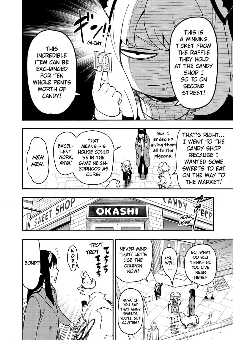 SPY x FAMILY Manga, chapter 90, page 15