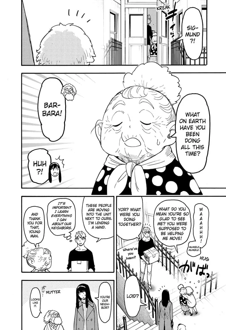 SPY x FAMILY Manga, chapter 90, page 17