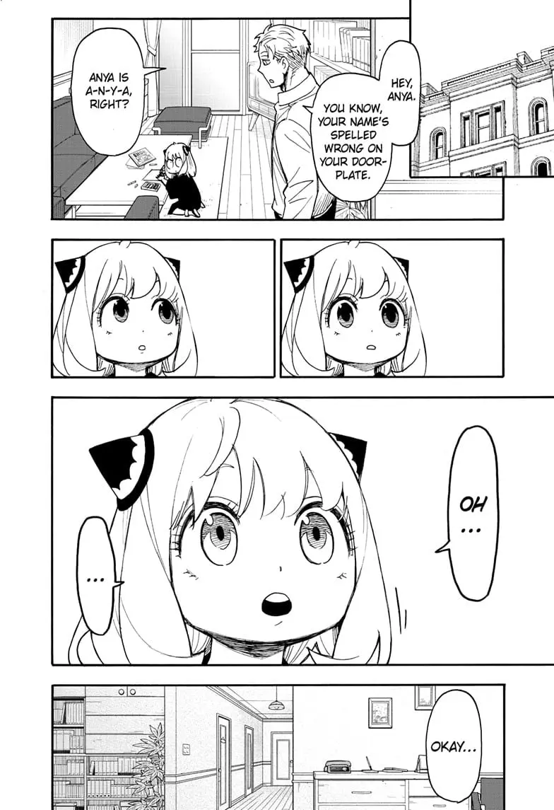 SPY x FAMILY Manga, chapter 90.5, page 4