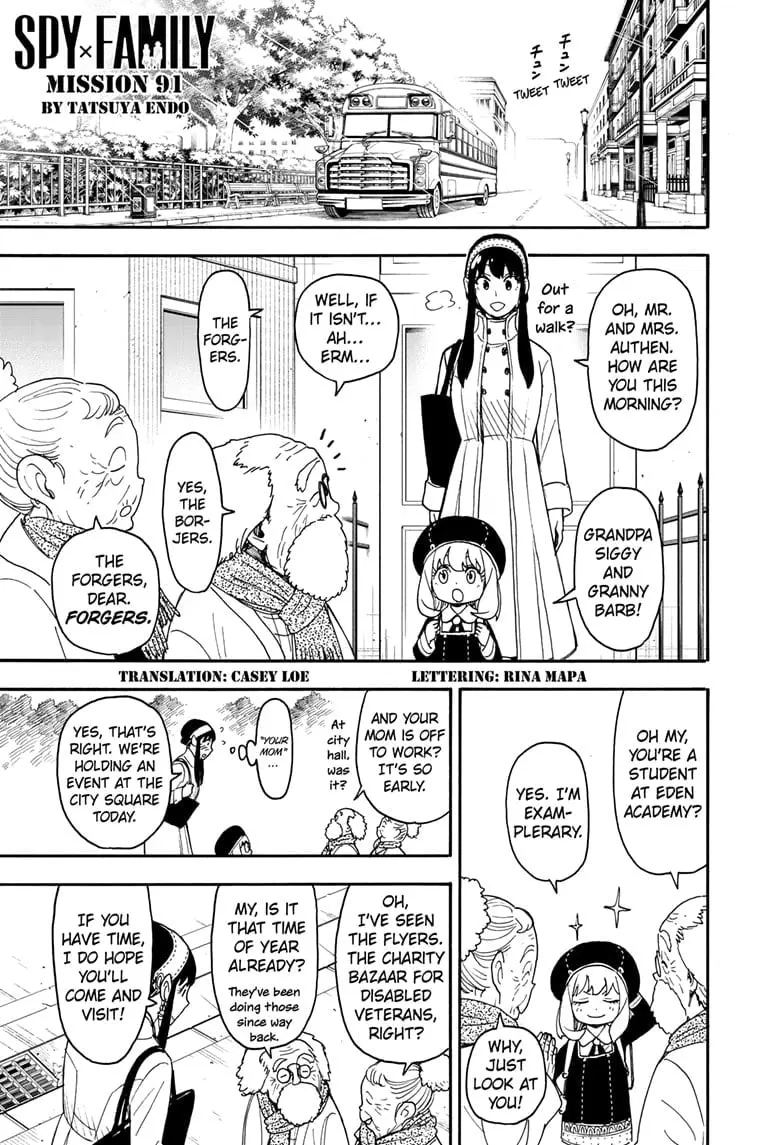 SPY x FAMILY Manga, chapter 91, page 1