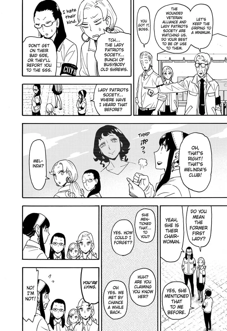 SPY x FAMILY Manga, chapter 91, page 4