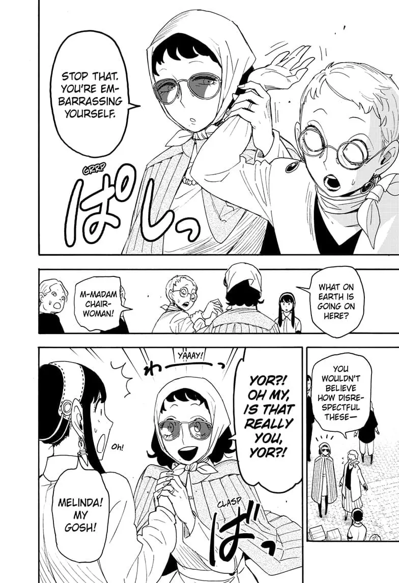 SPY x FAMILY Manga, chapter 91, page 14