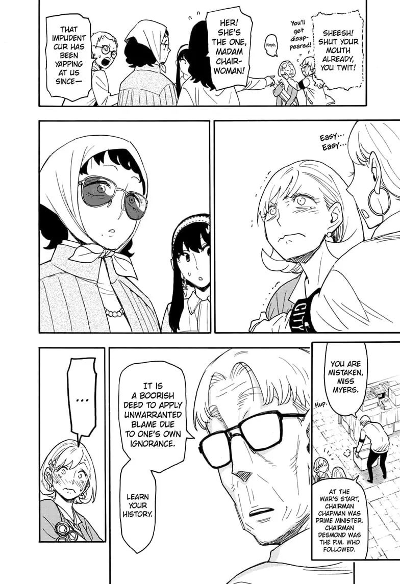 SPY x FAMILY Manga, chapter 91, page 16