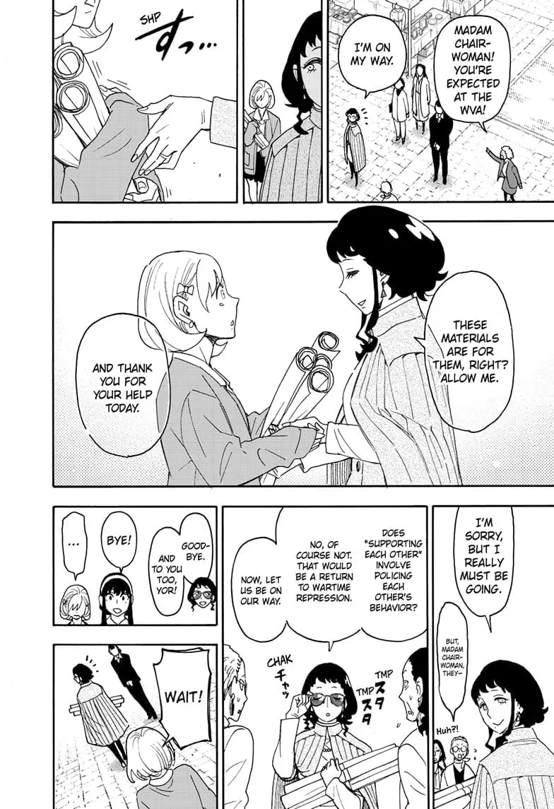 SPY x FAMILY Manga, chapter 91, page 18
