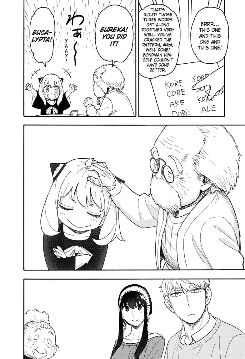 SPY x FAMILY Manga, chapter 92, page 14