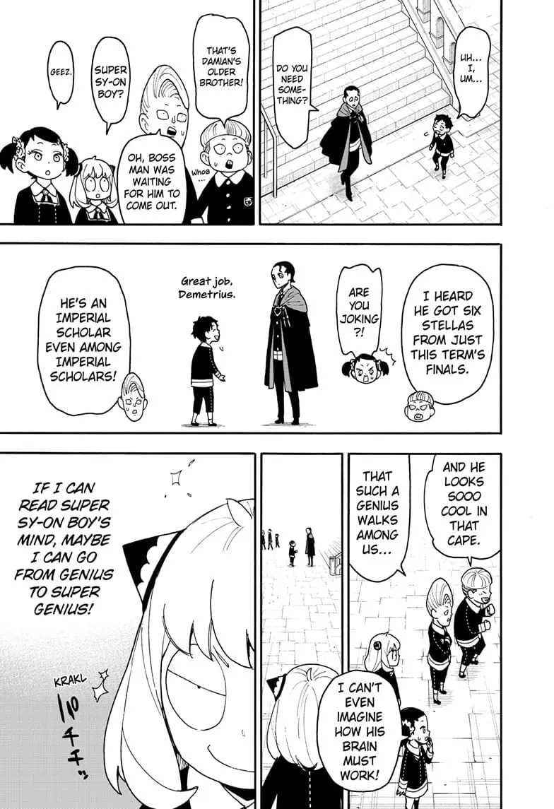 SPY x FAMILY Manga, chapter 93, page 17