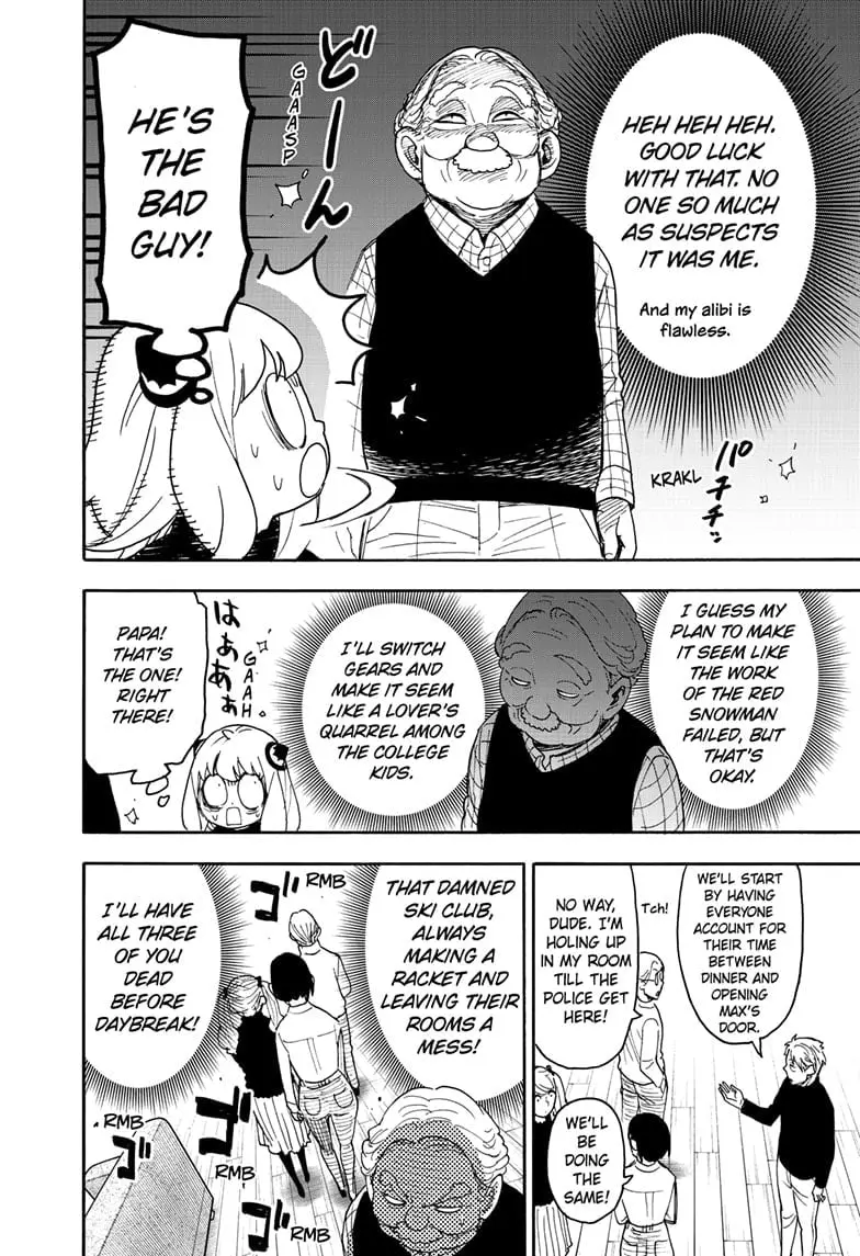 SPY x FAMILY Manga, chapter 94, page 20