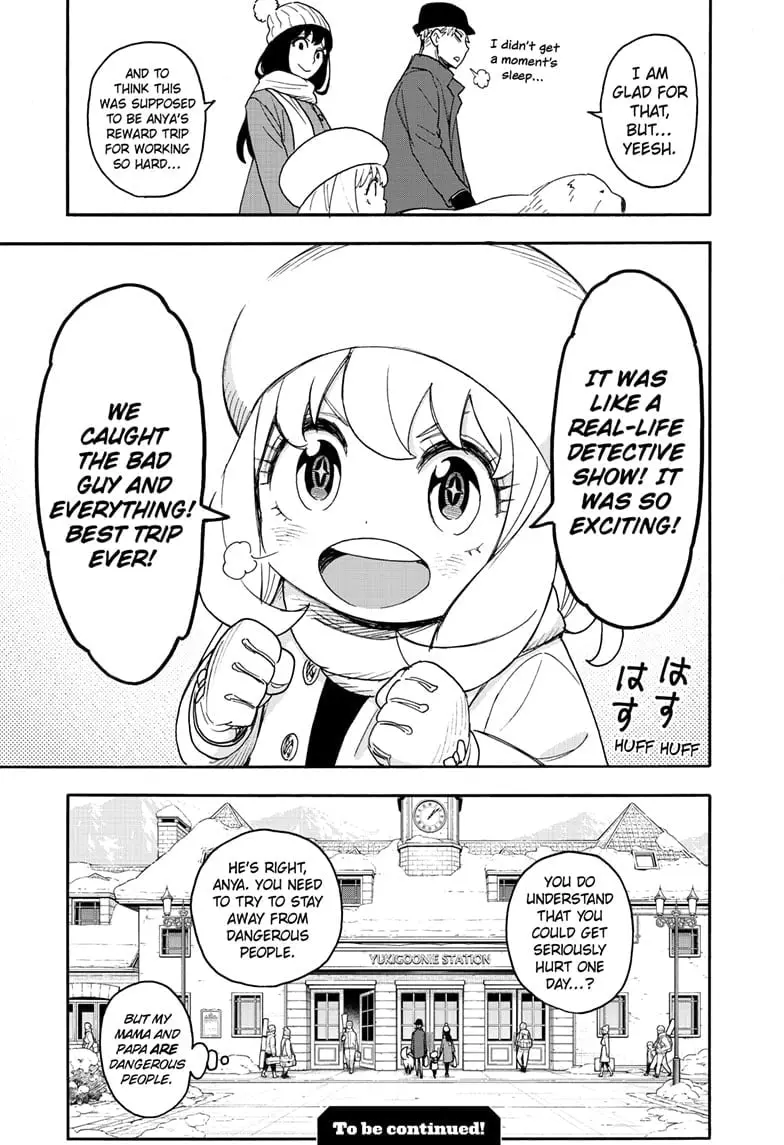 SPY x FAMILY Manga, chapter 94, page 23
