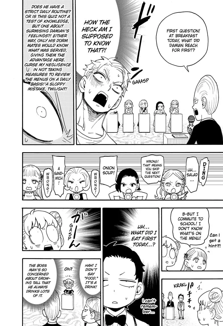 SPY x FAMILY Manga, chapter 96, page 12
