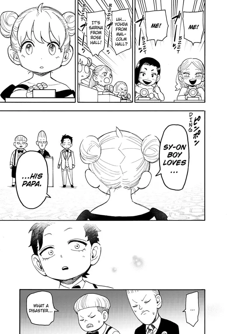 SPY x FAMILY Manga, chapter 96, page 15