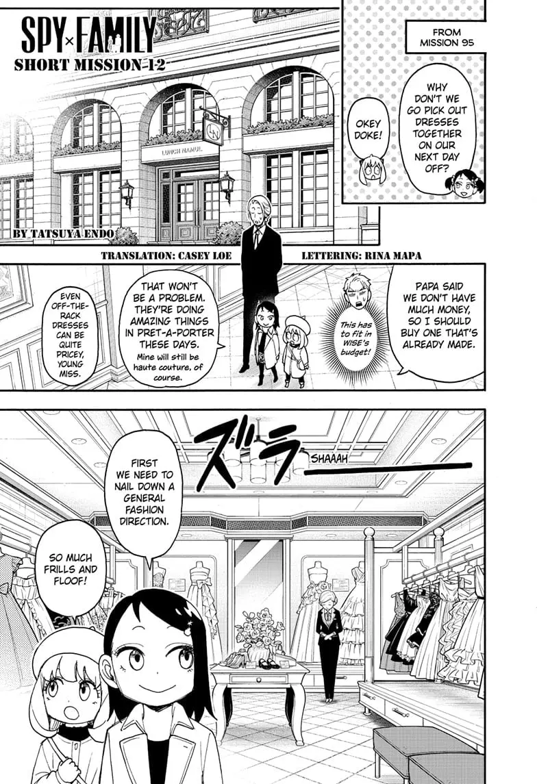 SPY x FAMILY Manga, chapter 96.5, page 1