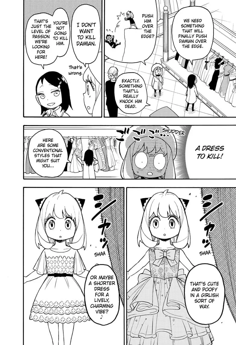 SPY x FAMILY Manga, chapter 96.5, page 2