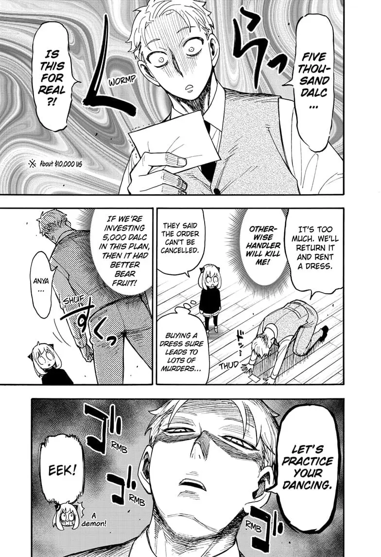 SPY x FAMILY Manga, chapter 96.5, page 5
