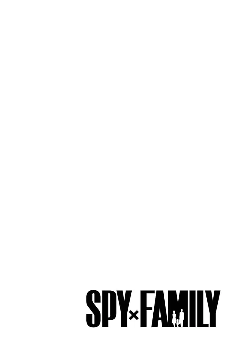 SPY x FAMILY Manga, chapter 96.6, page 3