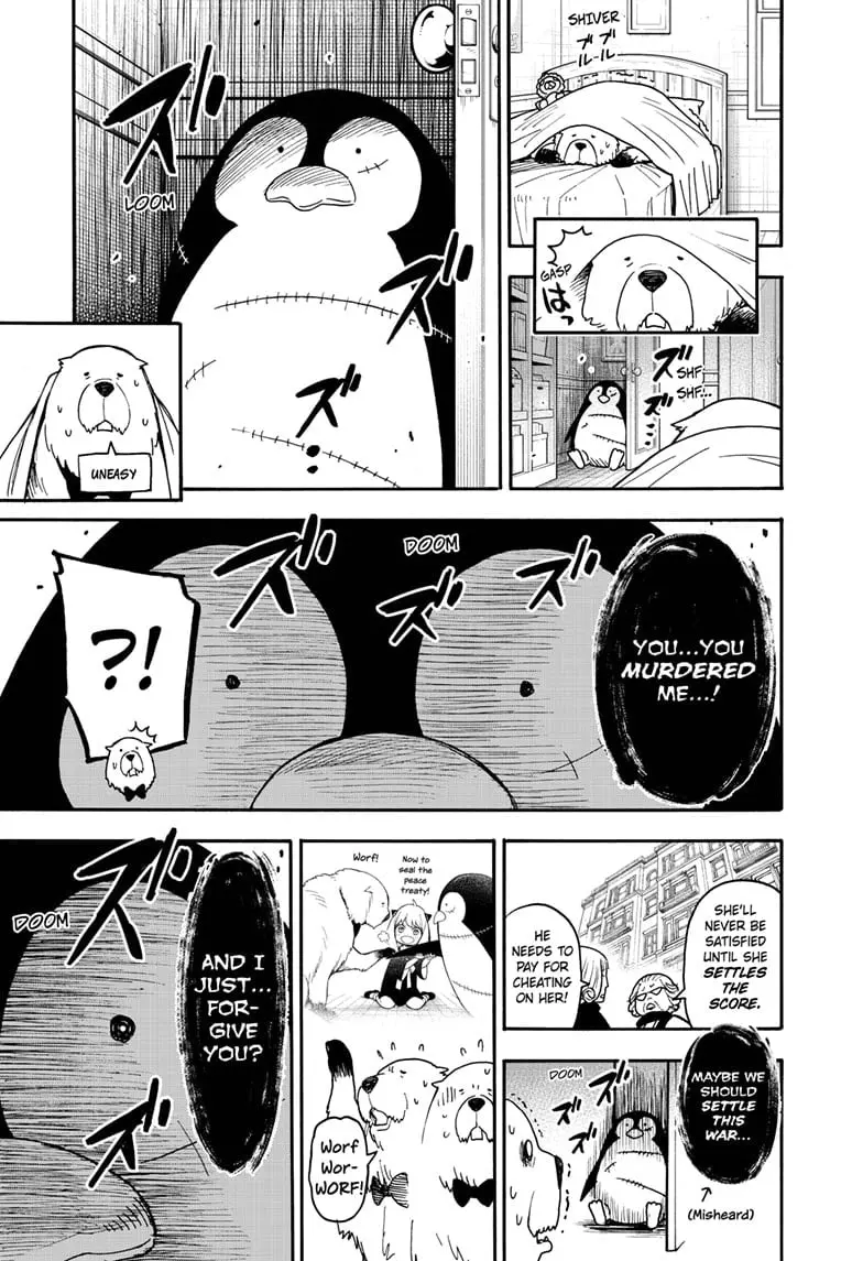 SPY x FAMILY Manga, chapter 96.6, page 6