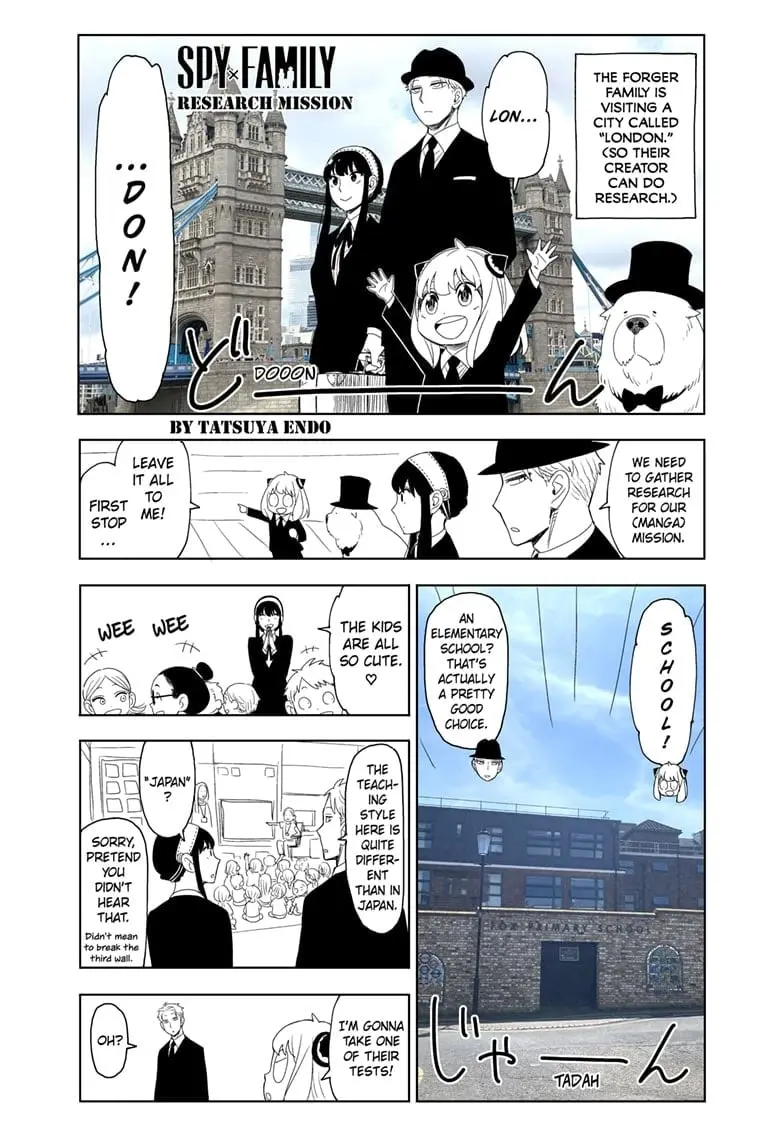SPY x FAMILY Manga, chapter 98.5, page 1