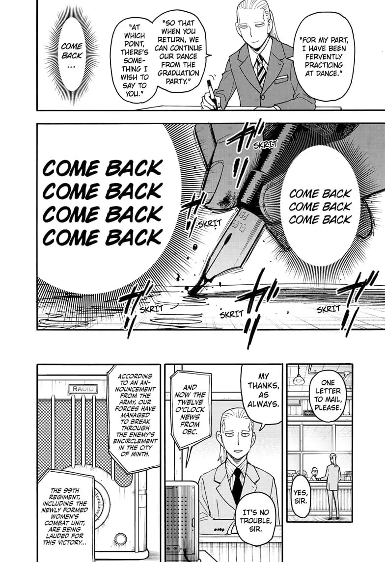 SPY x FAMILY Manga, chapter 99, page 19