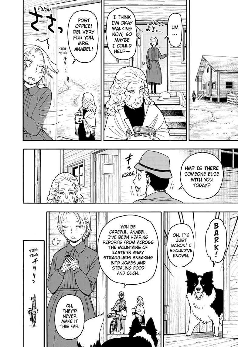 SPY x FAMILY Manga, chapter 100, page 12