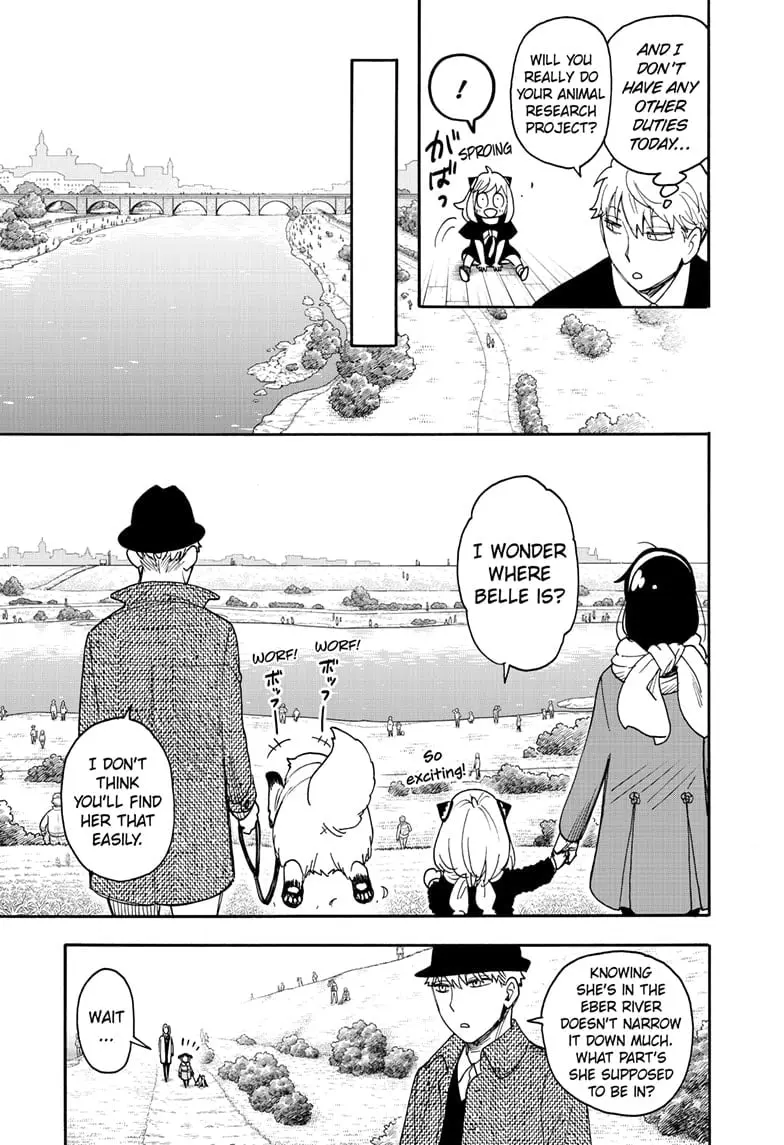 SPY x FAMILY Manga, chapter 103, page 5