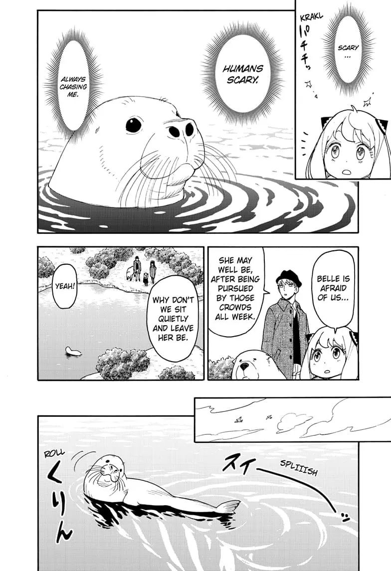 SPY x FAMILY Manga, chapter 103, page 14