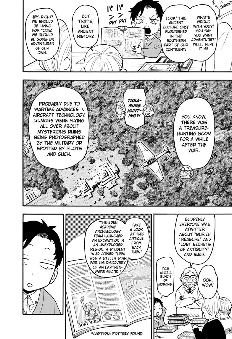 SPY x FAMILY Manga, chapter 104, page 2