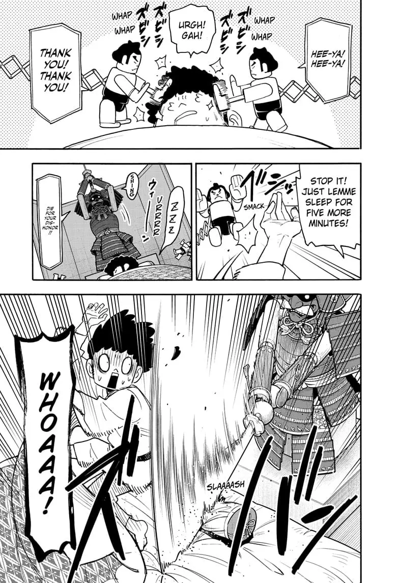 SPY x FAMILY Manga, chapter 105, page 2