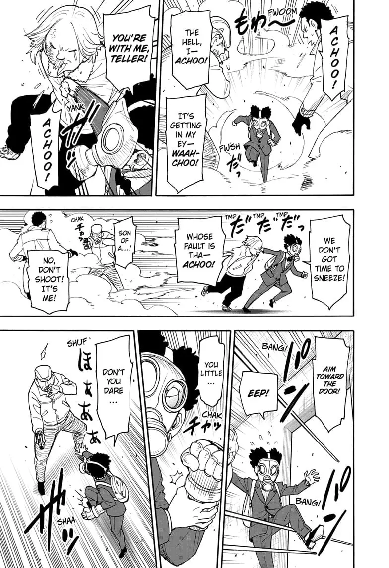 SPY x FAMILY Manga, chapter 105, page 14