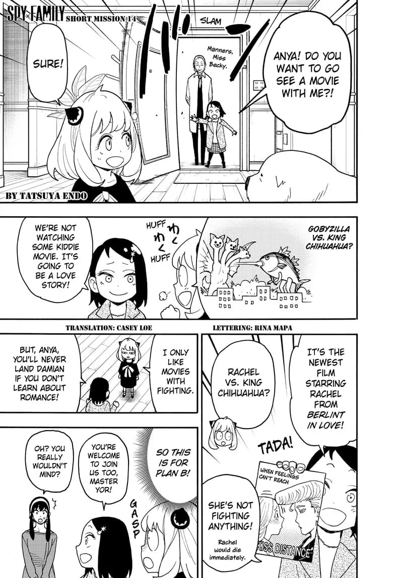 SPY x FAMILY Manga, chapter 105.5, page 1