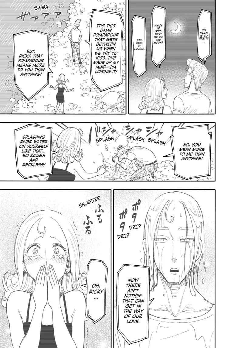 SPY x FAMILY Manga, chapter 105.5, page 3