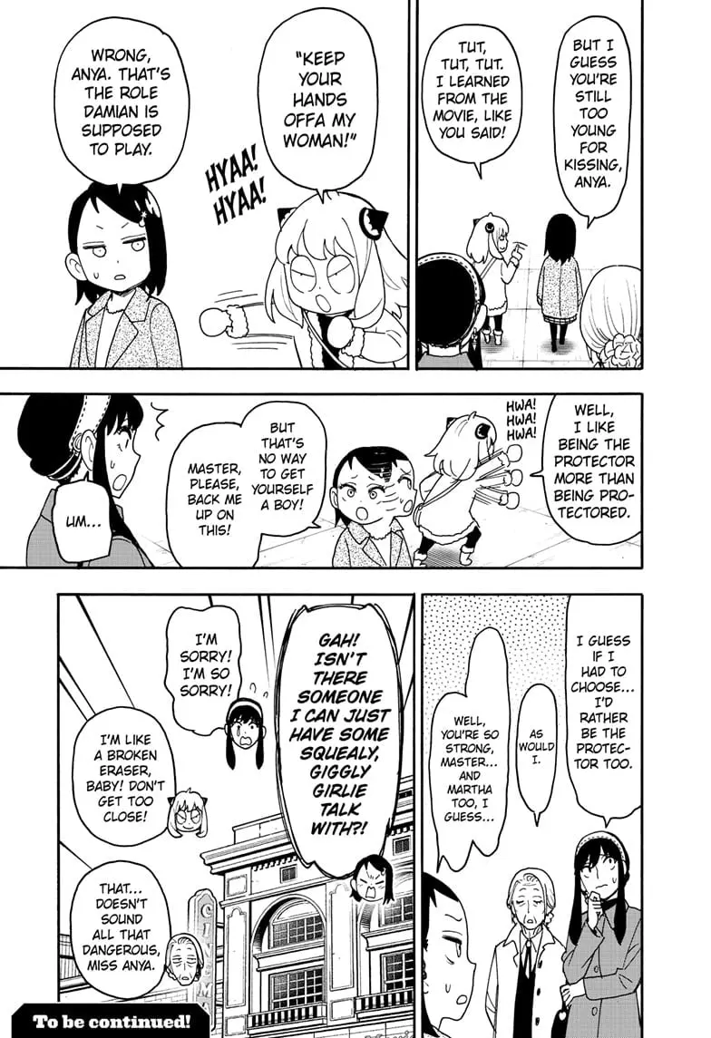 SPY x FAMILY Manga, chapter 105.5, page 5