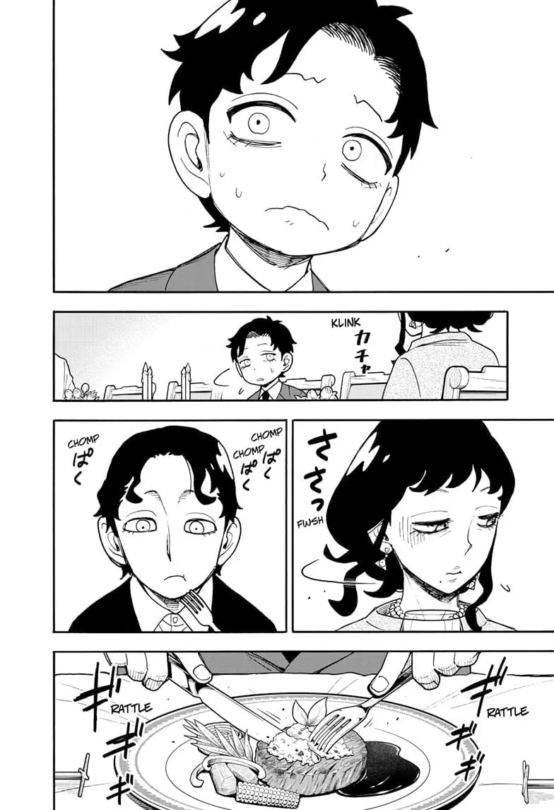 SPY x FAMILY Manga, chapter 106, page 16