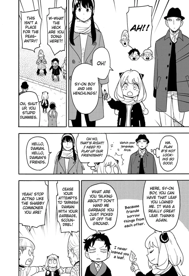SPY x FAMILY Manga, chapter 107, page 4