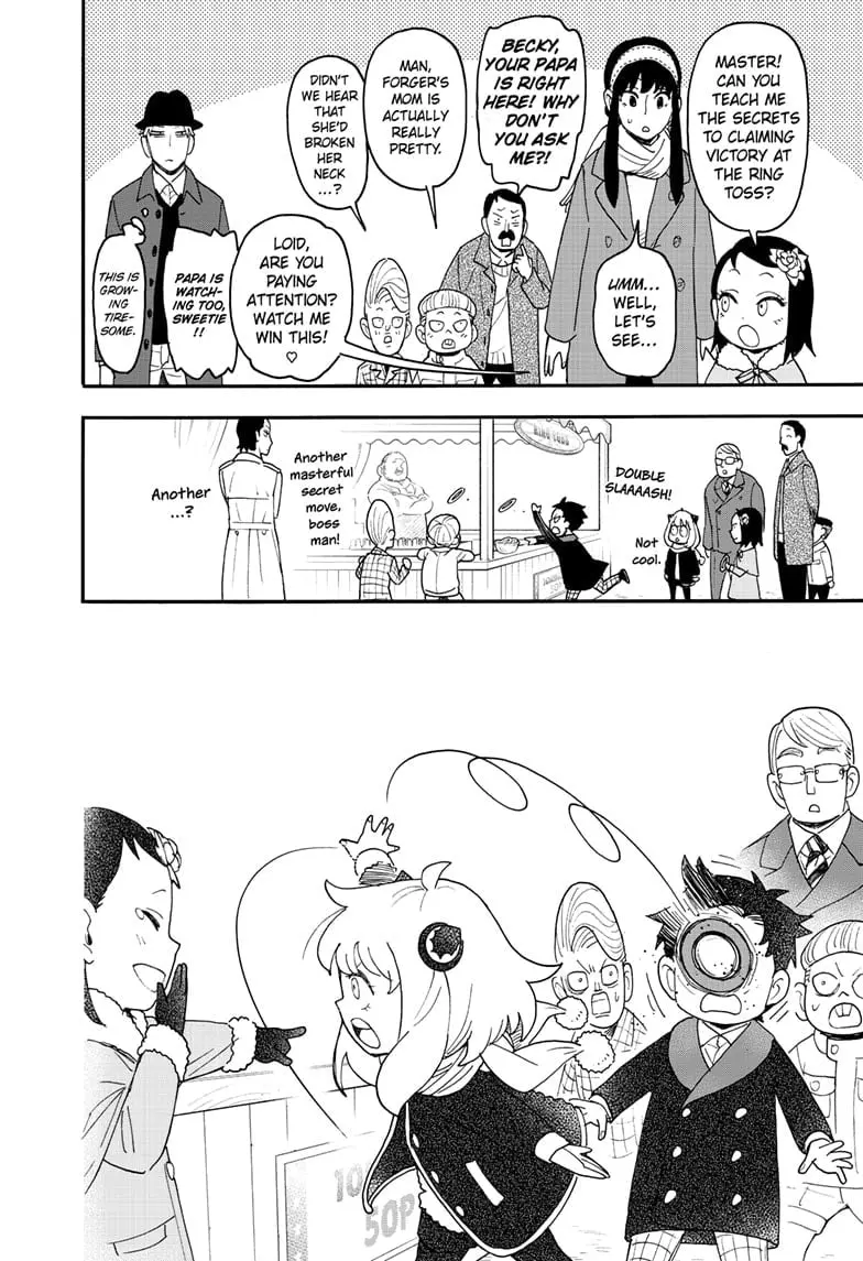SPY x FAMILY Manga, chapter 107, page 12