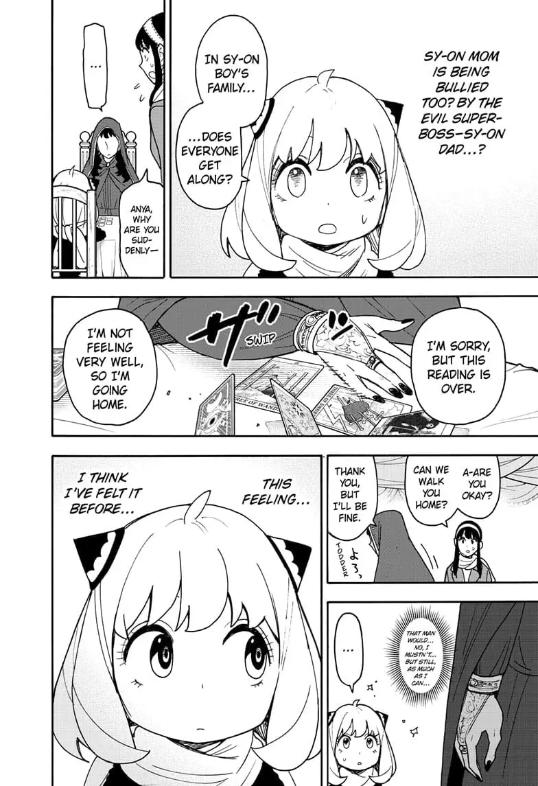 SPY x FAMILY Manga, chapter 108, page 12