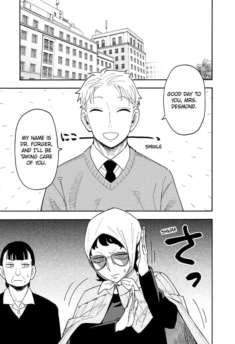 SPY x FAMILY Manga, chapter 109, page 1