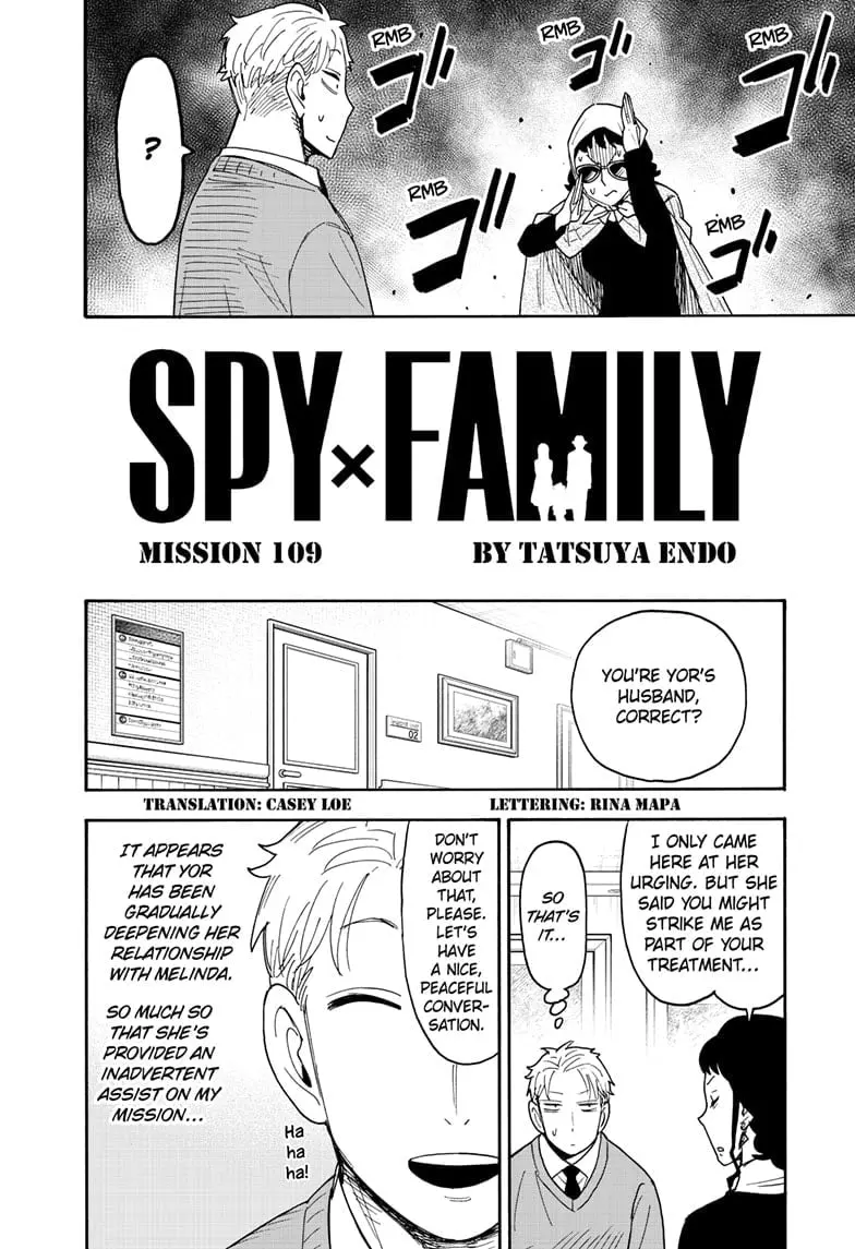 SPY x FAMILY Manga, chapter 109, page 2