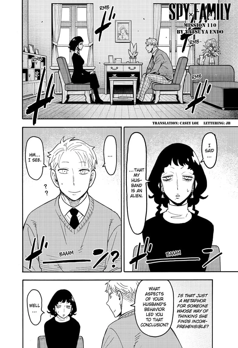 SPY x FAMILY Manga, chapter 110, page 1